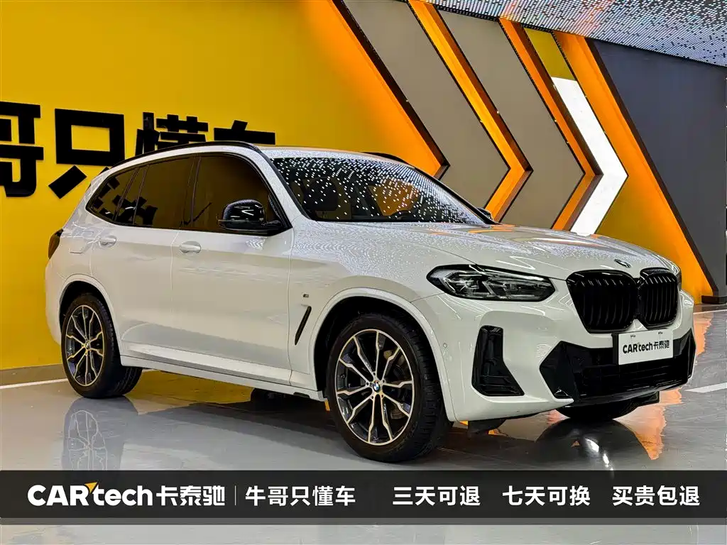 BMW X3 2023 — фото 3