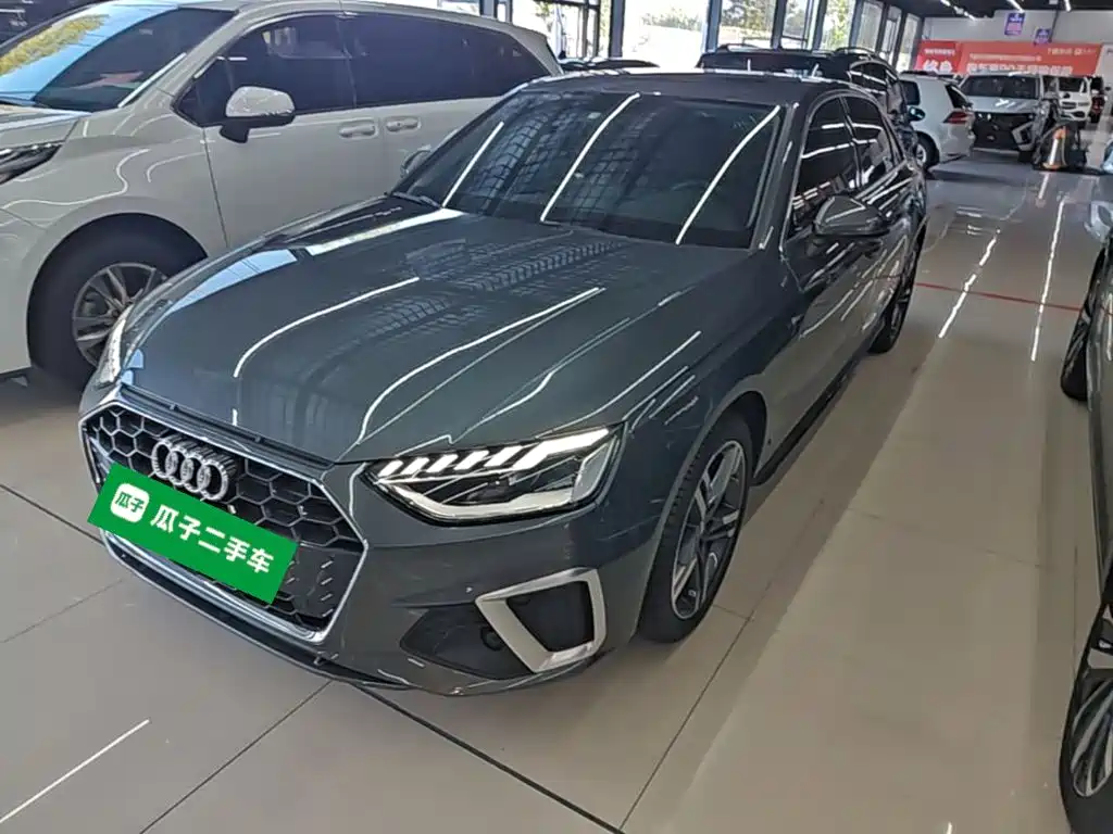Audi A4L 2021
