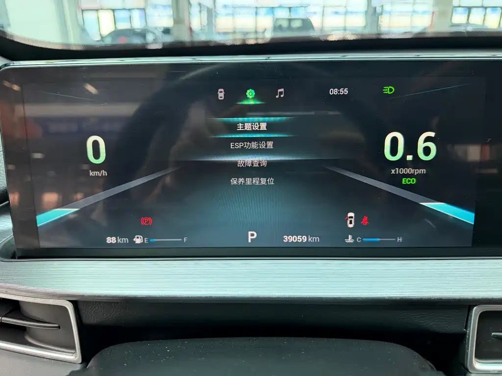 Chery Tiggo 7 PLUS 2021 — фото 8