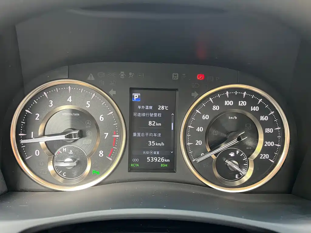 Toyota Alphard 2018 — фото 20