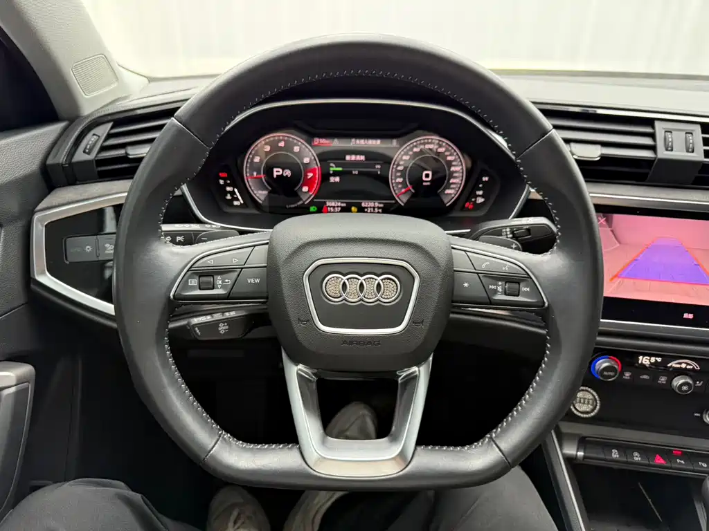 Audi Q3 2022