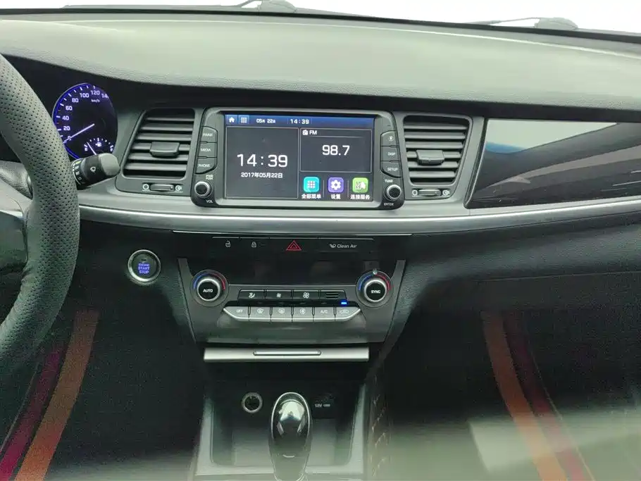 Hyundai Mistra 2017 — фото 13