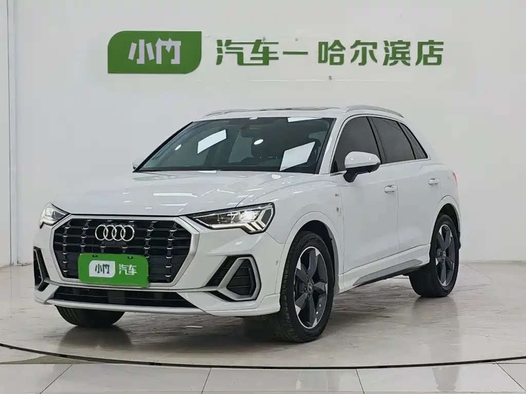 Audi Q3 2022