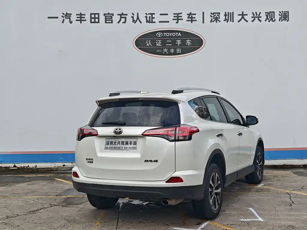 Toyota RAV4 2019 — фото 4
