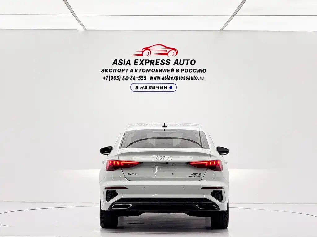 Audi A3 2023