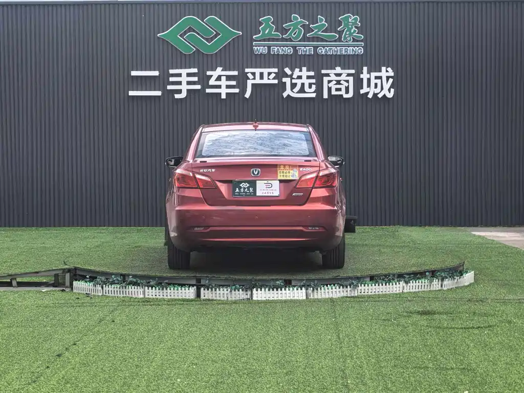 Changan Eado 2015 — фото 17