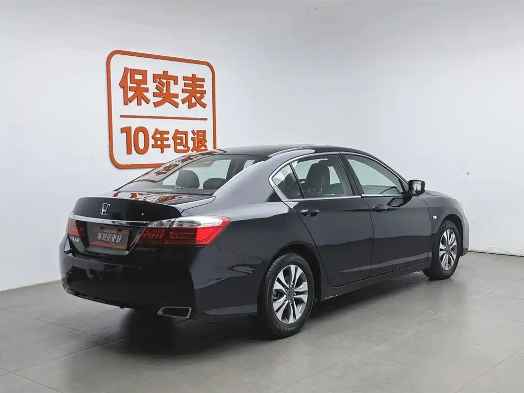 Honda Accord 2014 — фото 2