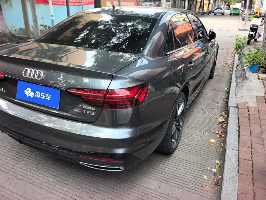 Audi A4L 2022