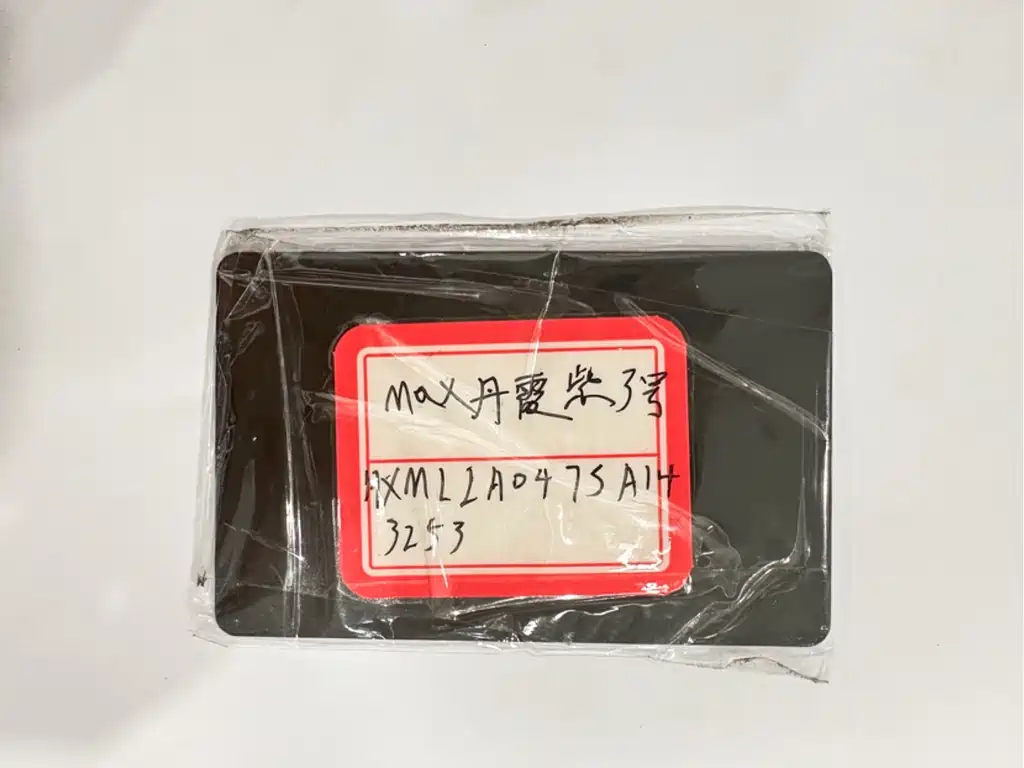 Xiaomi YU7 2025 — фото 16
