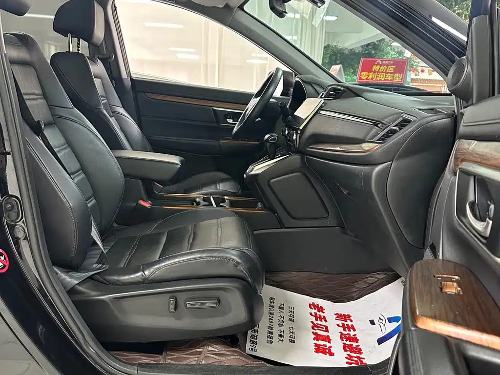 Honda CR-V 2019 — фото 15