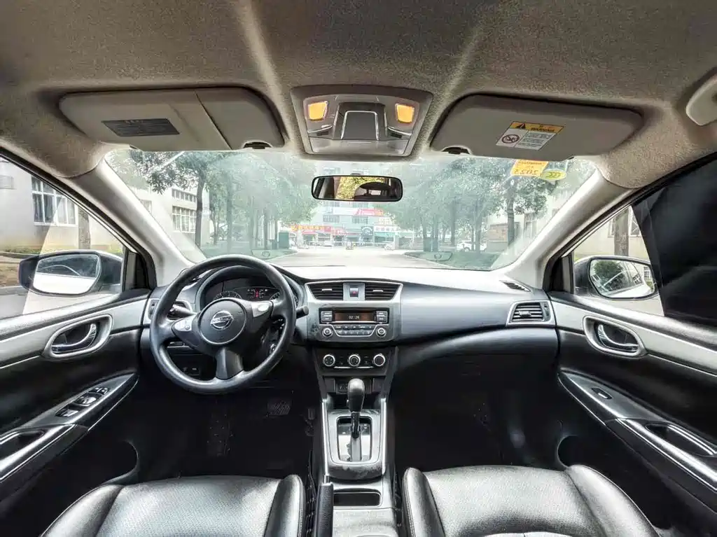 Nissan Sylphy 2021