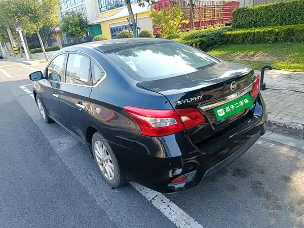 Nissan Sylphy 2018