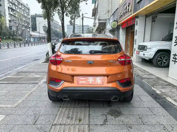 Geely Emgrand GS 2016