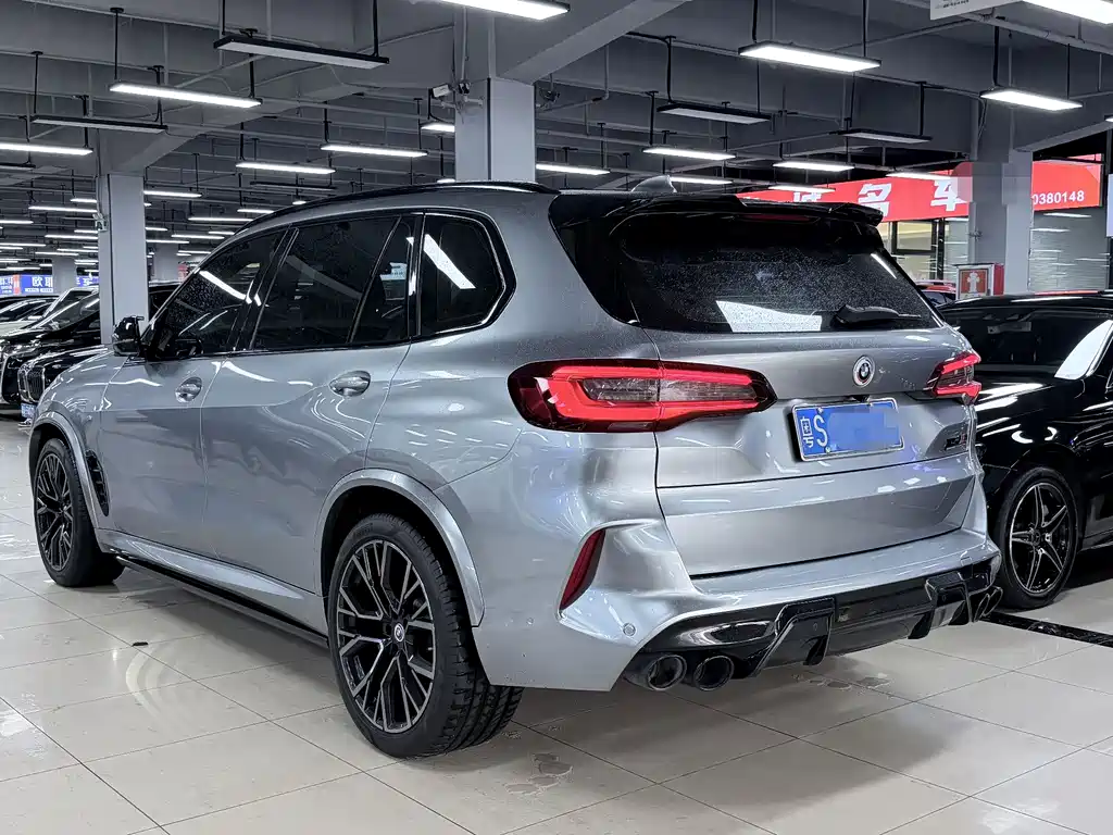 BMW X5 2023