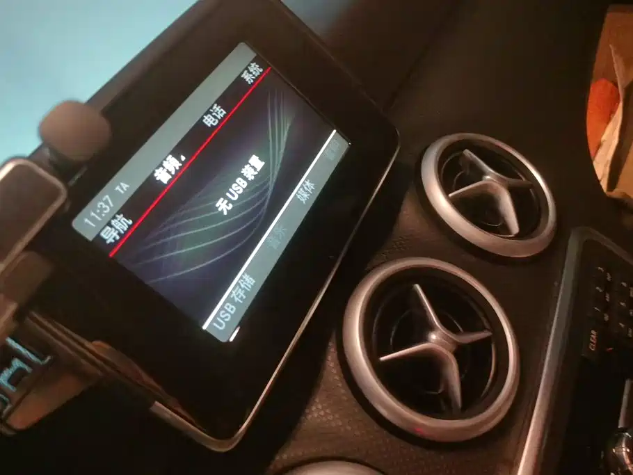 Mercedes-Benz A-Class 2015 — фото 13