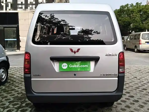 Wuling Sunshine 2025