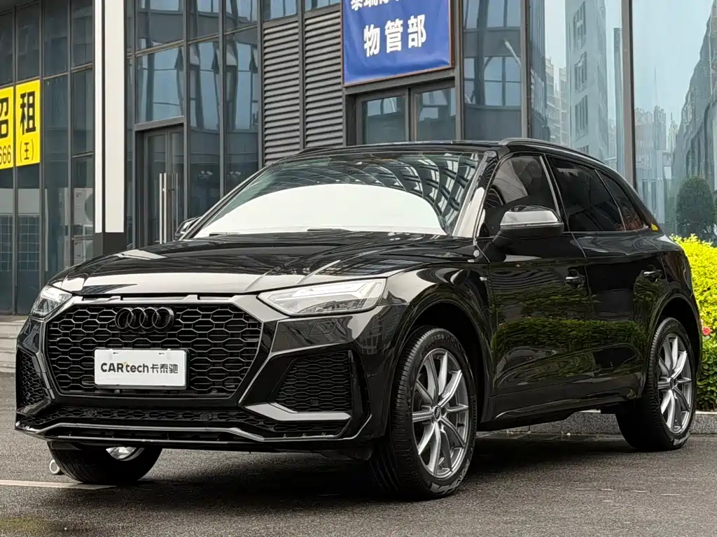 Audi Q5L 2023 — фото 1