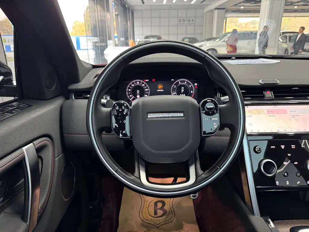 Land Rover Discovery Sport 2021 — фото 9