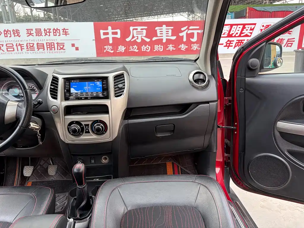 Great Wall M4 2014 — фото 11