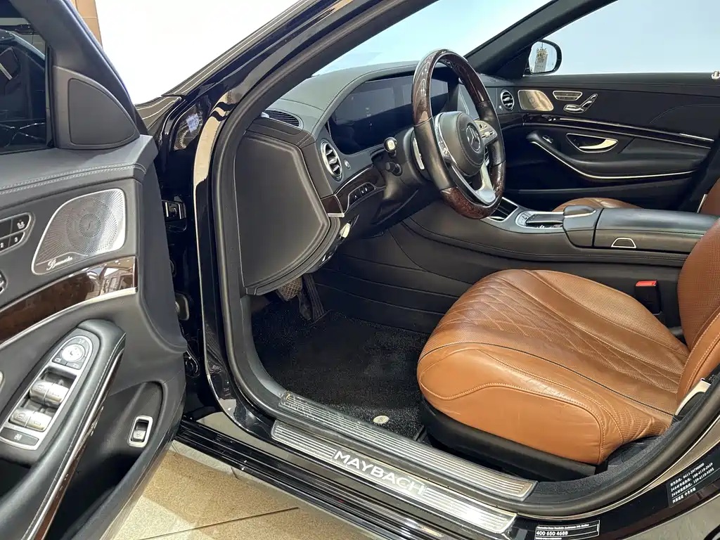 Mercedes-Benz S-Class 2020 — фото 9