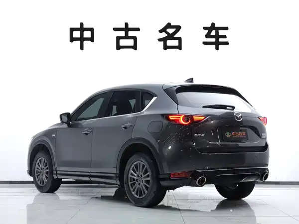 Mazda CX-5 2022