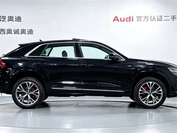 Audi Q8 2021
