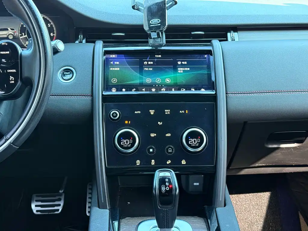 Land Rover Discovery Sport 2021 — фото 18