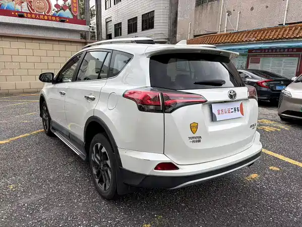 Toyota RAV4 2017