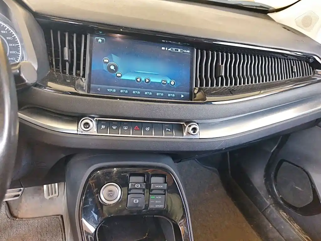 Haval H2s 2016