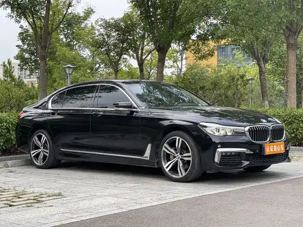 BMW 7 Series 2017