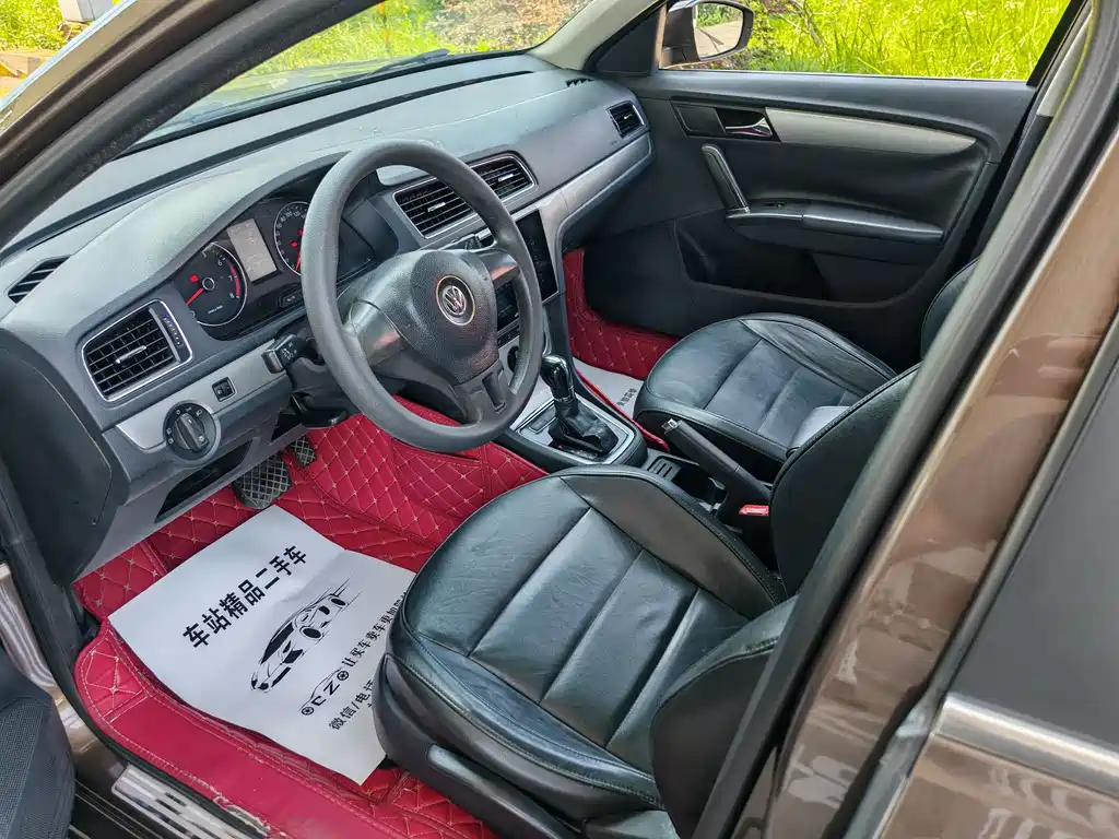 Volkswagen Gran Lavida 2015