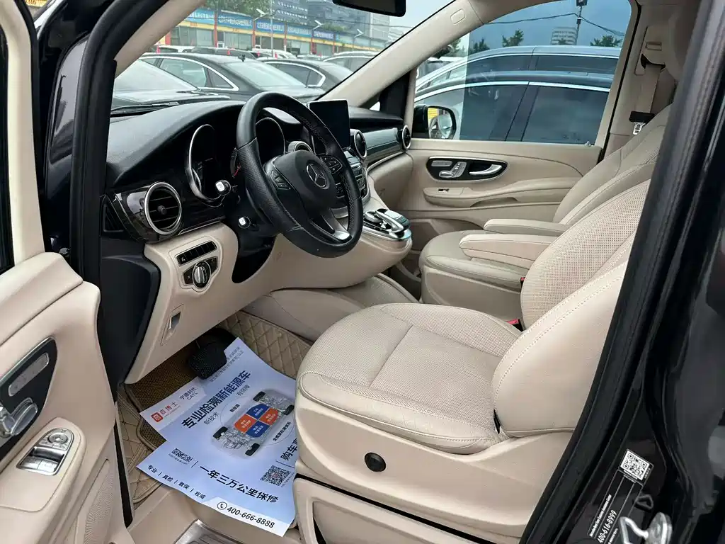 Mercedes-Benz V-Class 2017 — фото 2
