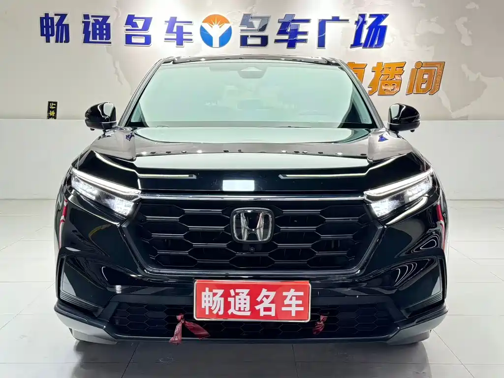 Honda CR-V 2023 — фото 1