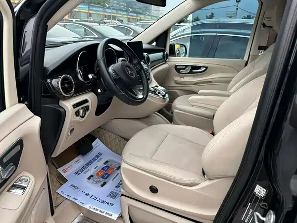 Mercedes-Benz V-Class 2017