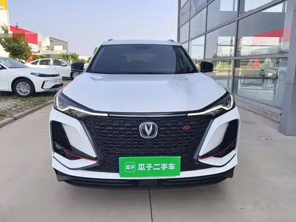 Changan CS75PLUS 2020