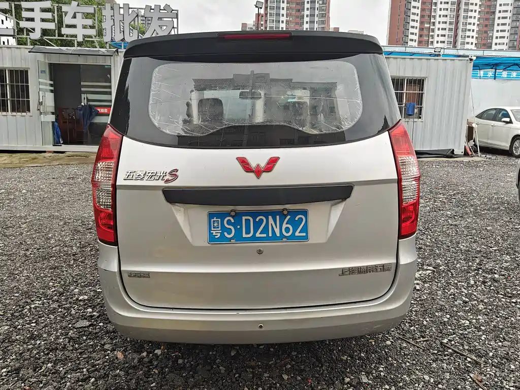 Wuling Hongguang 2015 — фото 5