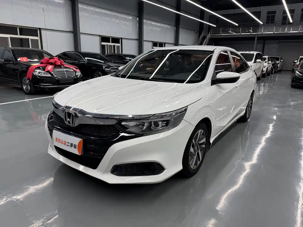 Honda Crider 2019