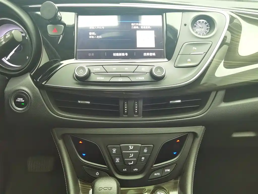 Buick Envision Plus 2021 — фото 12