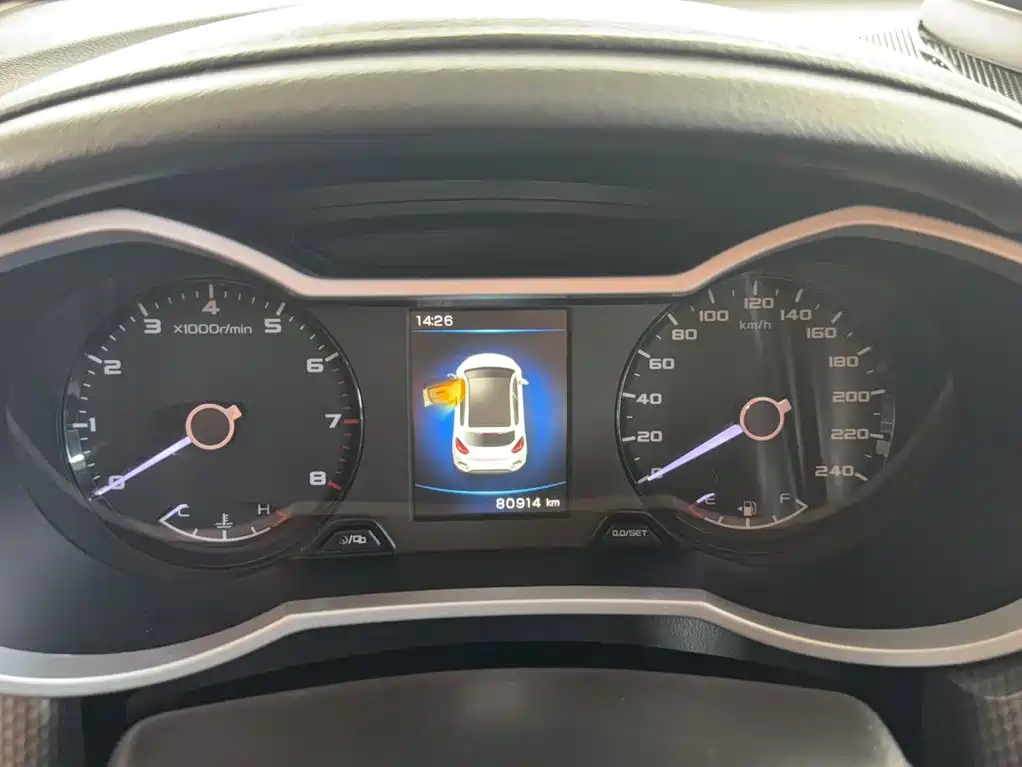 Geely Emgrand GS 2017