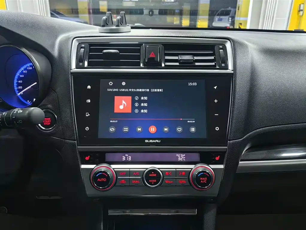 Subaru Outback 2018 — фото 15