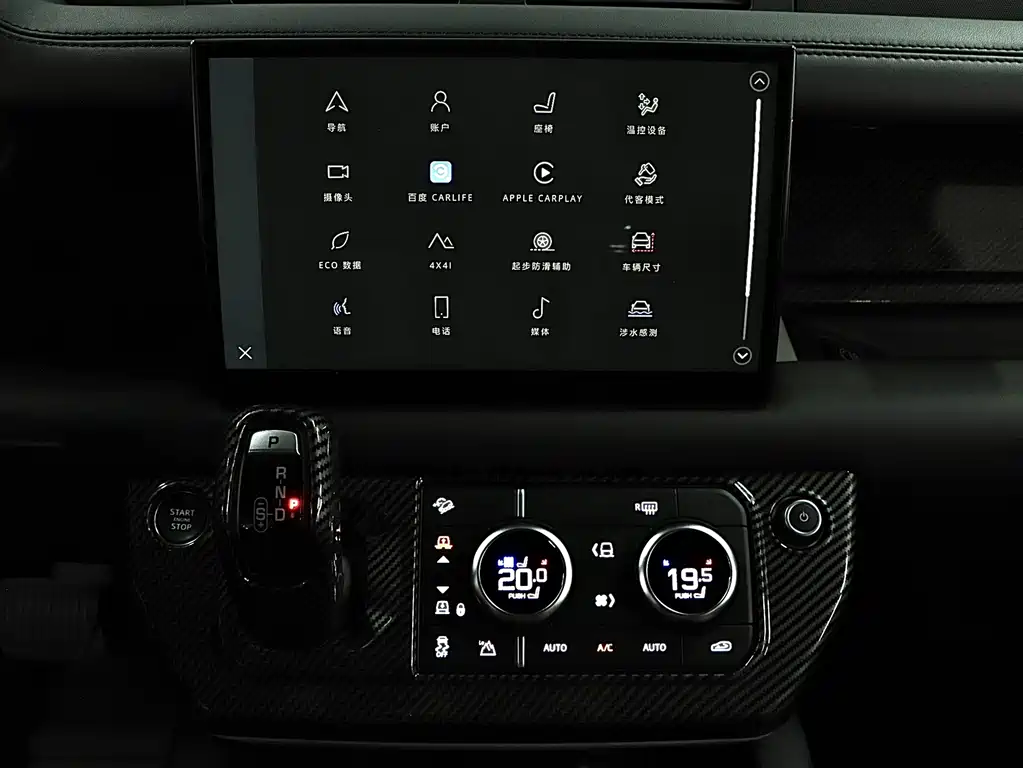 Land Rover Defender 2023 — фото 20