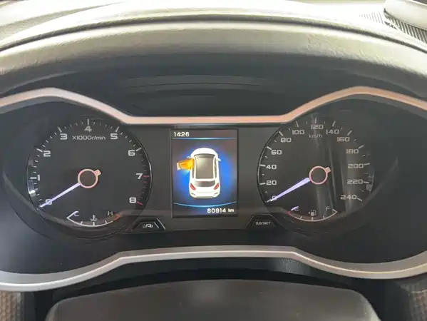 Geely Emgrand GS 2017