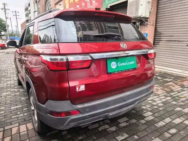 Dongfeng Scenery S560 2019