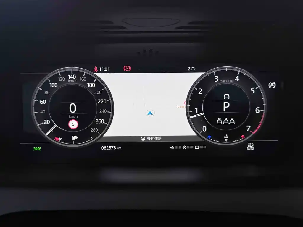 Land Rover Discovery Sport 2020 — фото 10