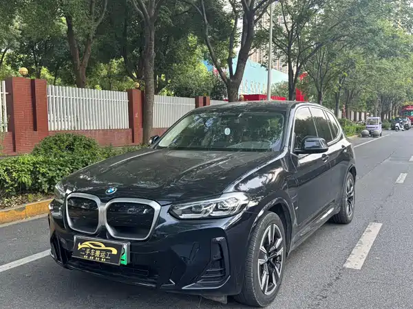BMW iX3 2024
