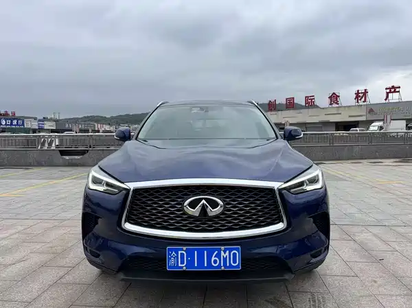 Infiniti QX50 2021