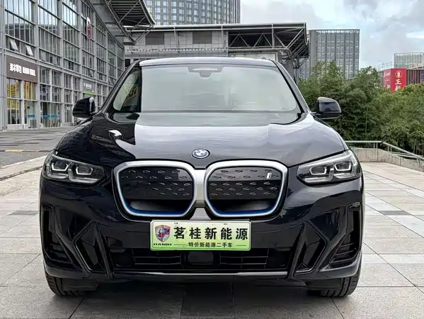 BMW iX3 2022