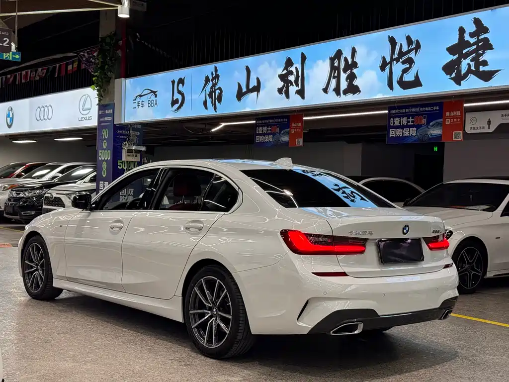 BMW 3 Series 2022