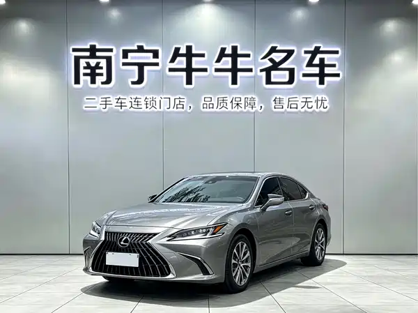 Lexus ES 2023