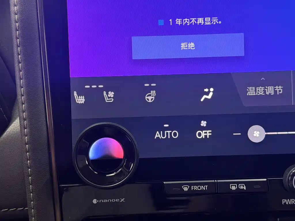Toyota Alphard 2025 — фото 21